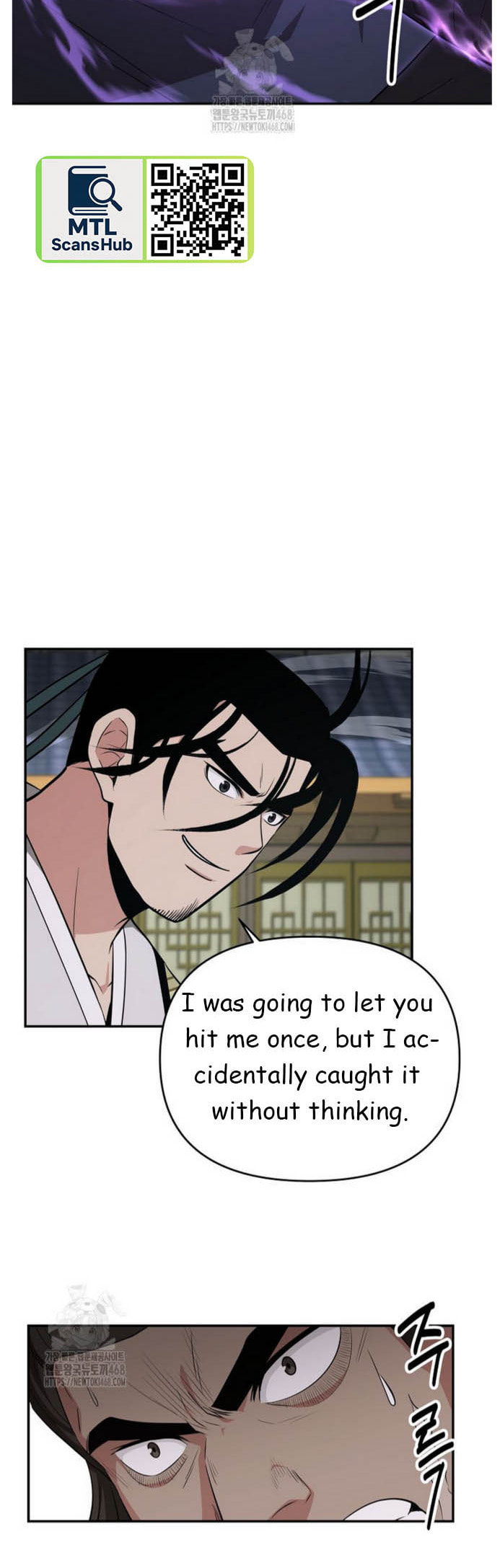 The World's Best Kunlun Tavern Chapter 91 page 36 - 