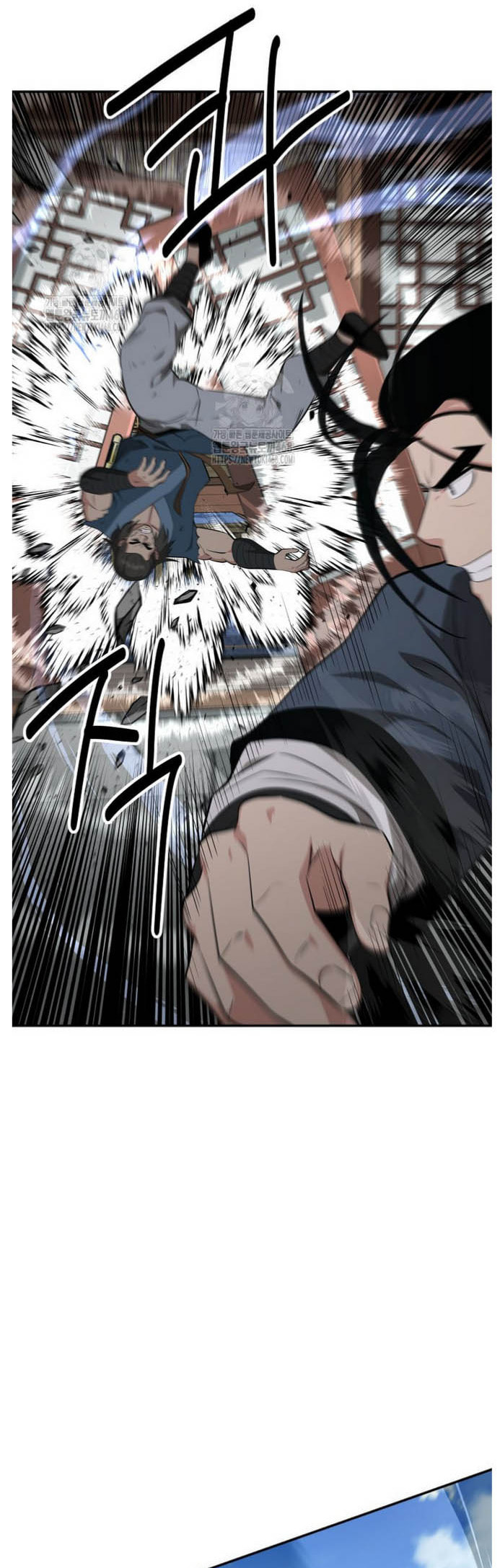 The World's Best Kunlun Tavern Chapter 91 page 38 - 