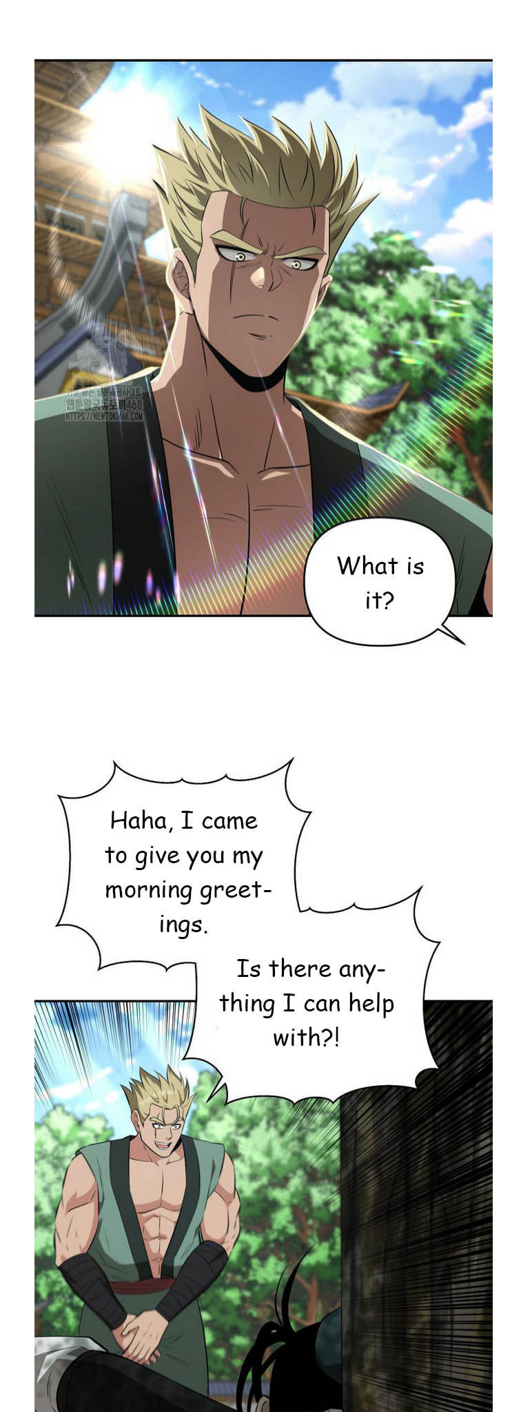 The World's Best Kunlun Tavern Chapter 91 page 5 - 
