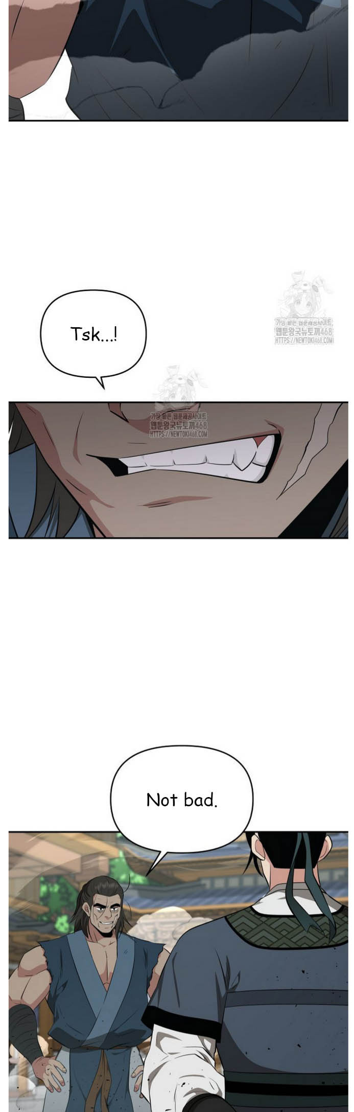 The World's Best Kunlun Tavern Chapter 91 page 41 - 