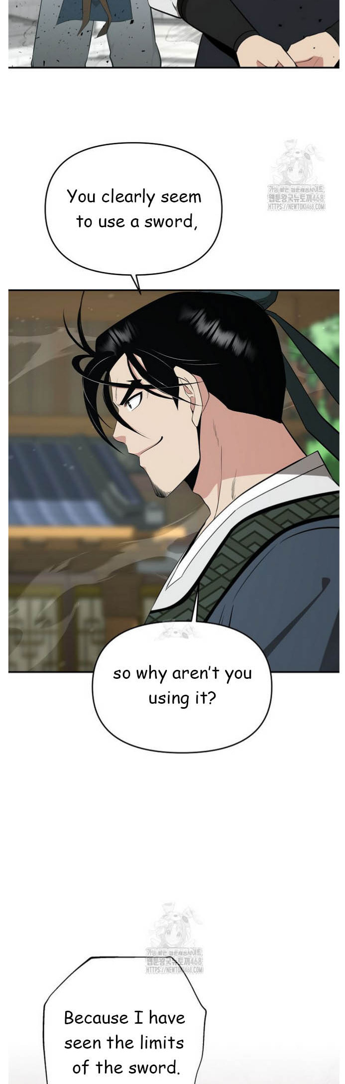 The World's Best Kunlun Tavern Chapter 91 page 42 - 