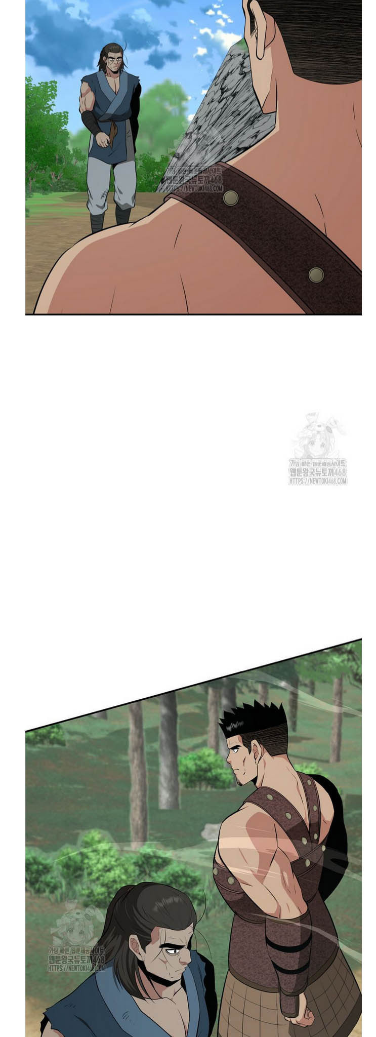 The World's Best Kunlun Tavern Chapter 91 page 10 - 