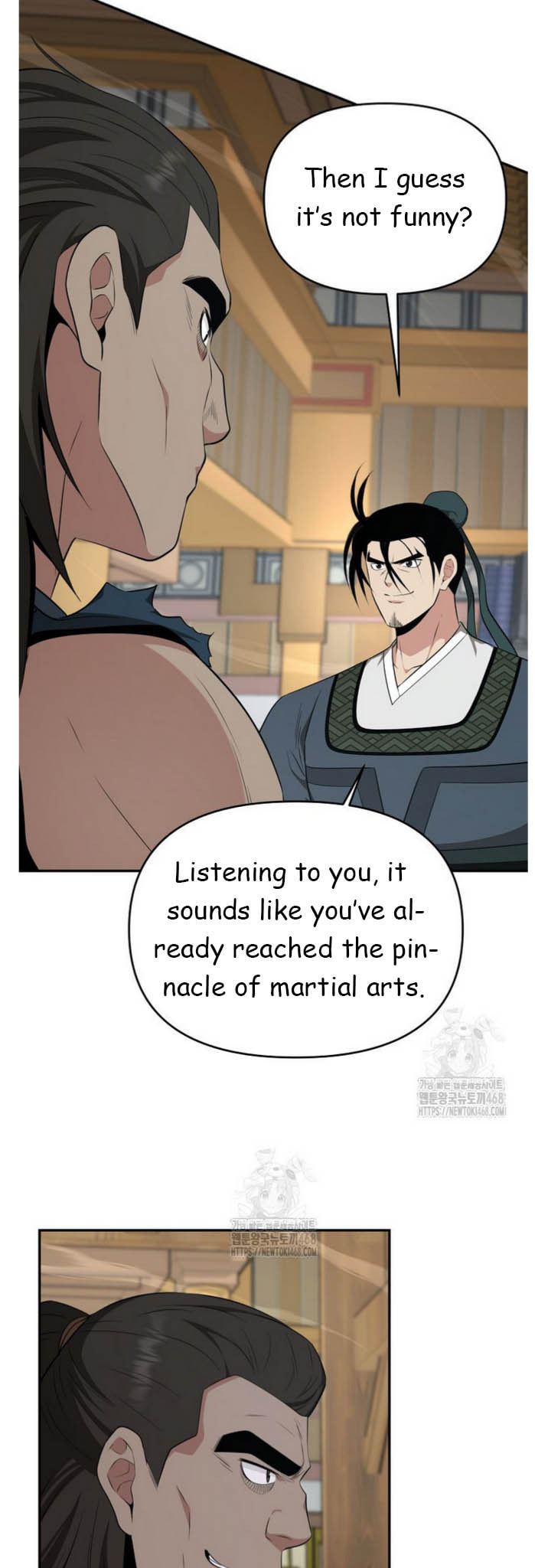 The World's Best Kunlun Tavern Chapter 92 page 2 - 