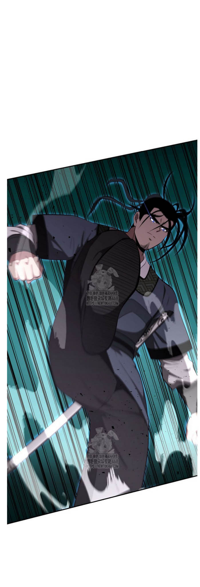 The World's Best Kunlun Tavern Chapter 92 page 13 - 