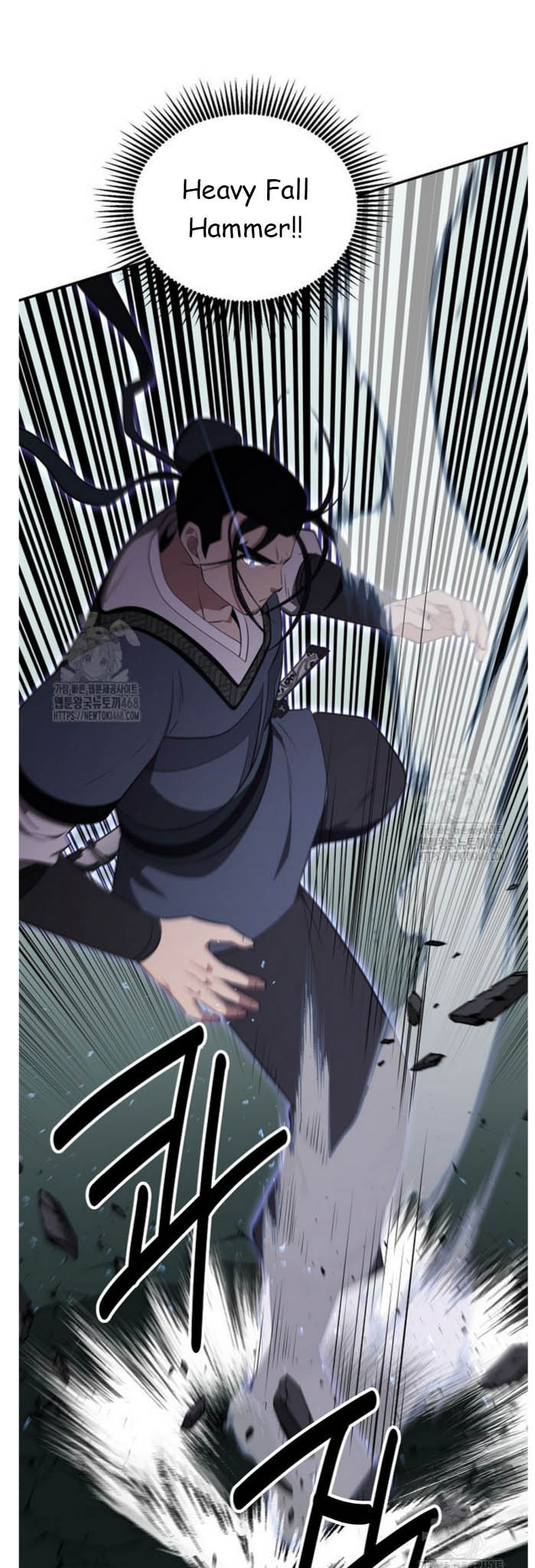 The World's Best Kunlun Tavern Chapter 92 page 14 - 