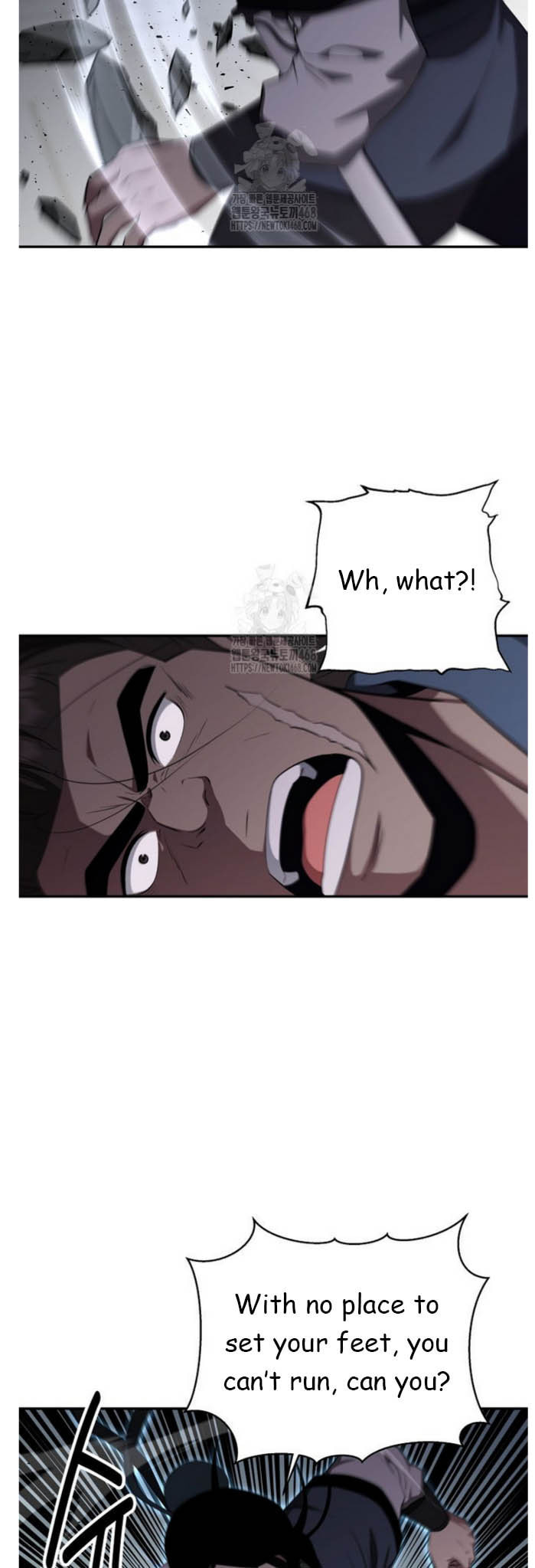 The World's Best Kunlun Tavern Chapter 92 page 16 - 