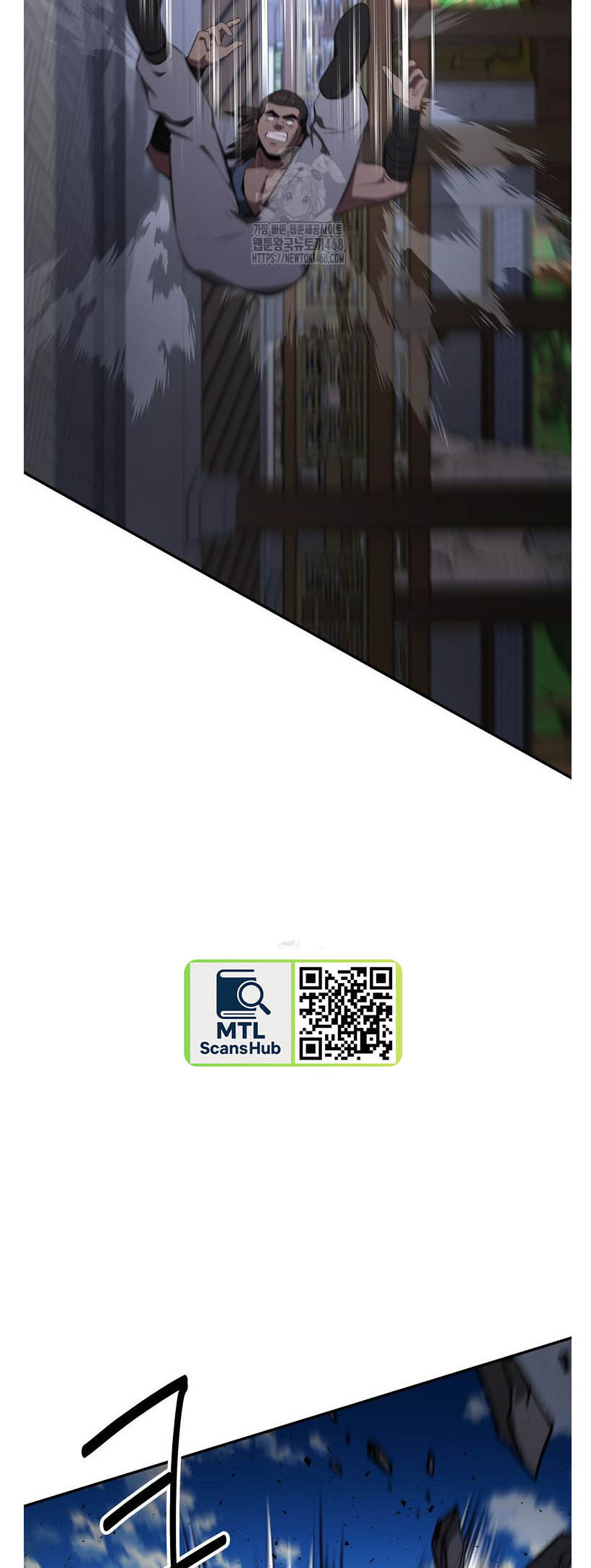 The World's Best Kunlun Tavern Chapter 92 page 19 - 