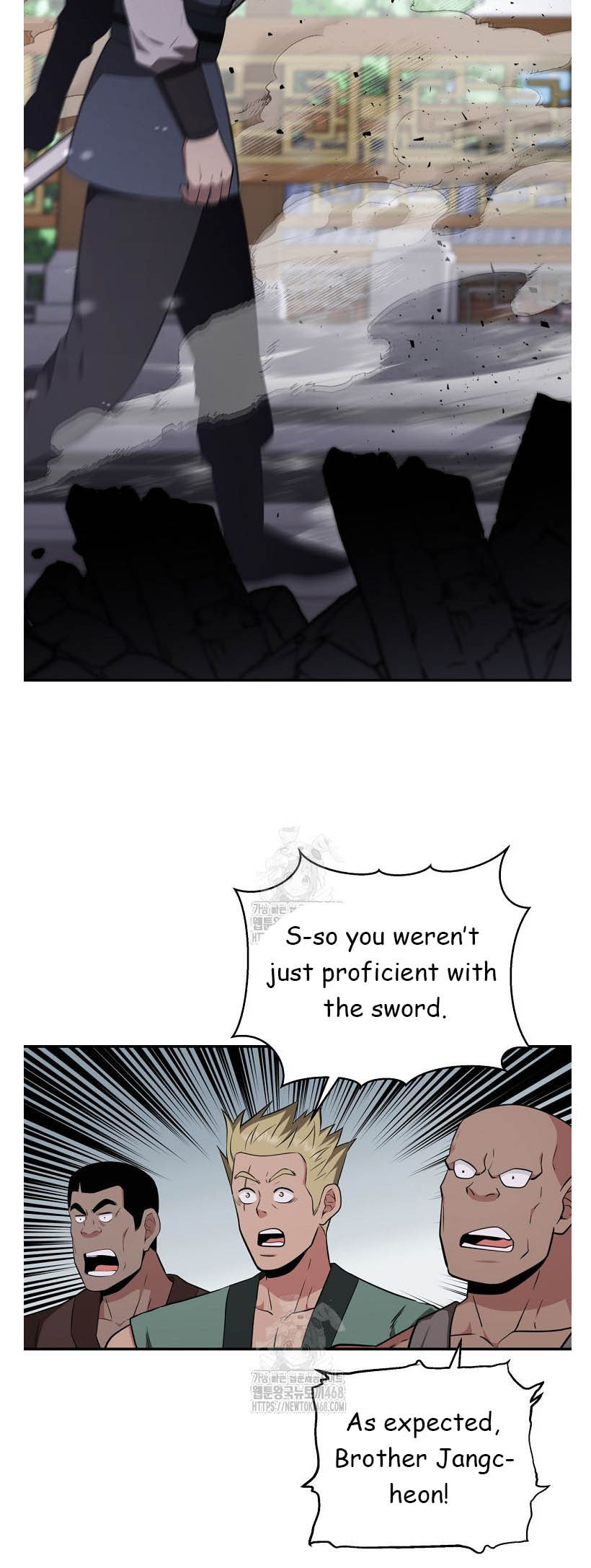 The World's Best Kunlun Tavern Chapter 92 page 21 - 
