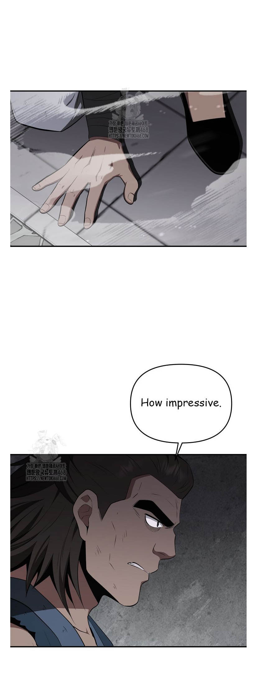 The World's Best Kunlun Tavern Chapter 92 page 22 - 
