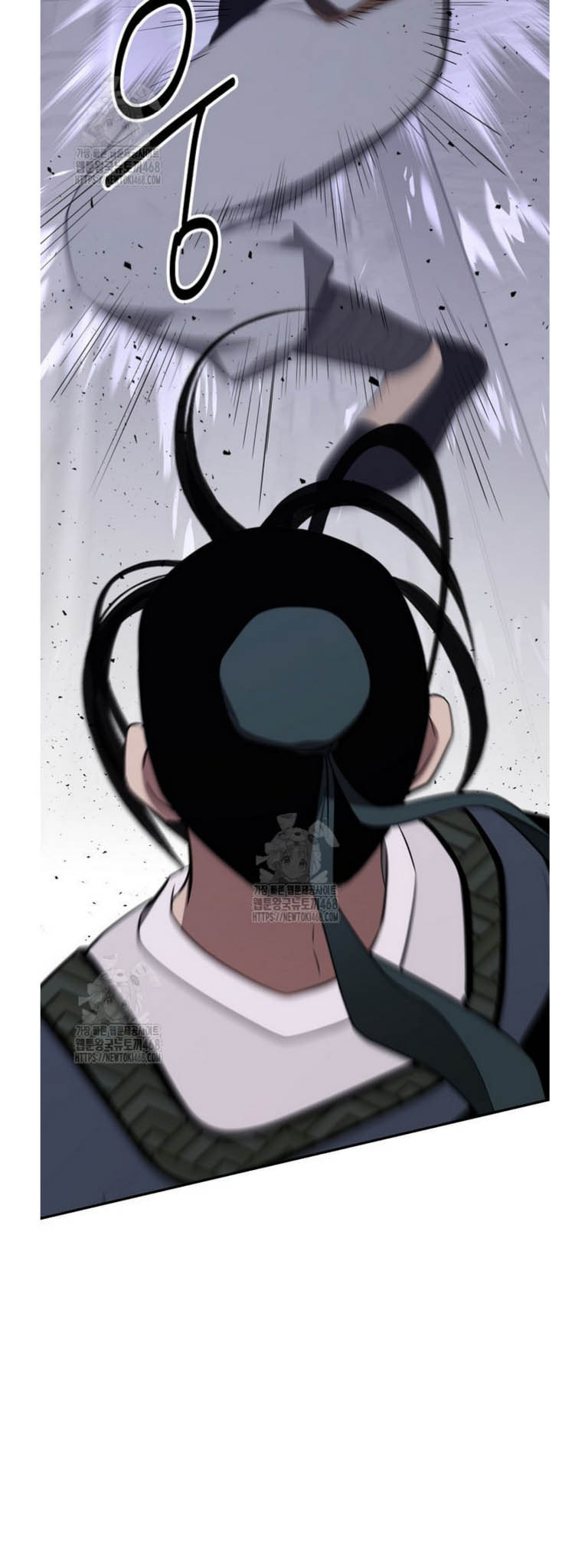 The World's Best Kunlun Tavern Chapter 92 page 29 - 