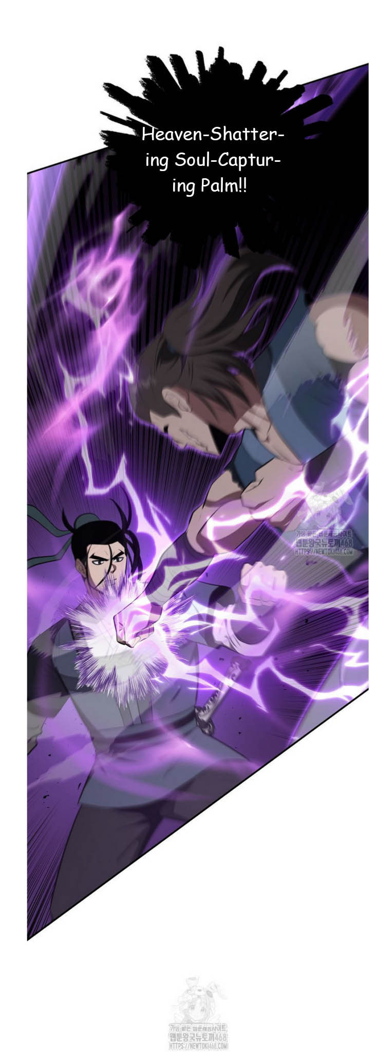 The World's Best Kunlun Tavern Chapter 92 page 30 - 