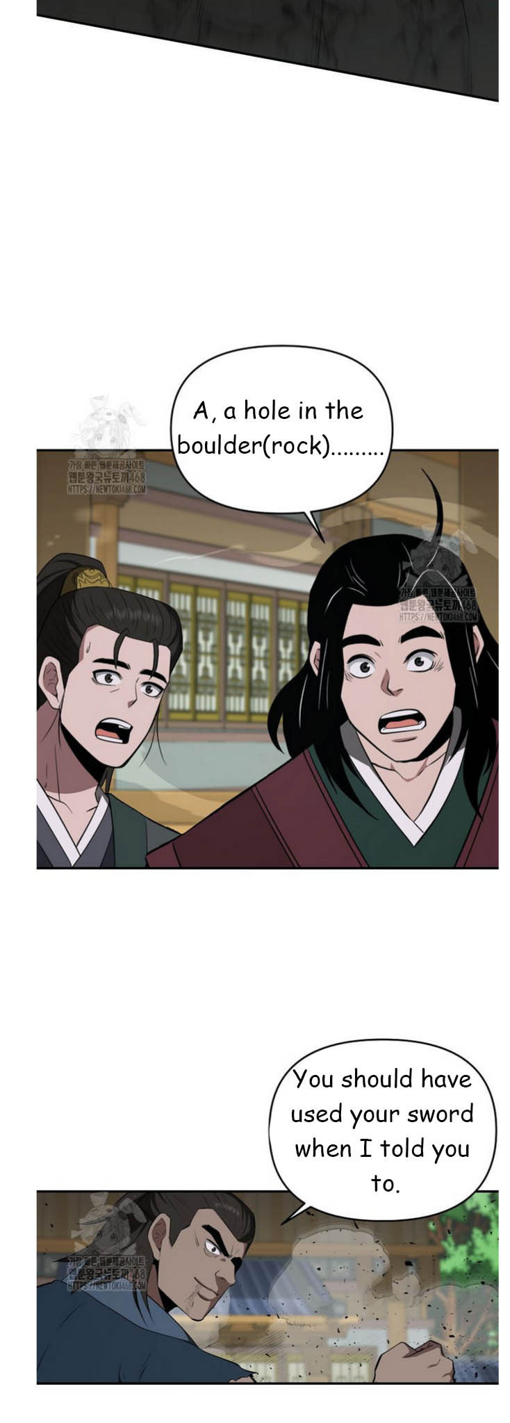 The World's Best Kunlun Tavern Chapter 92 page 33 - 