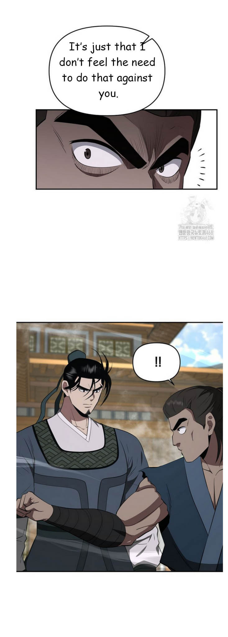 The World's Best Kunlun Tavern Chapter 92 page 34 - 