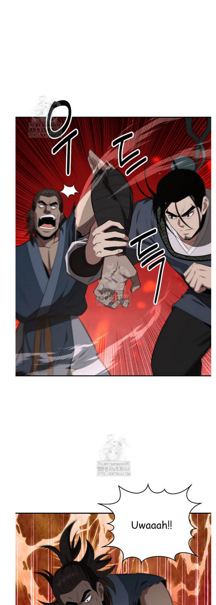 The World's Best Kunlun Tavern Chapter 92 page 35 - 