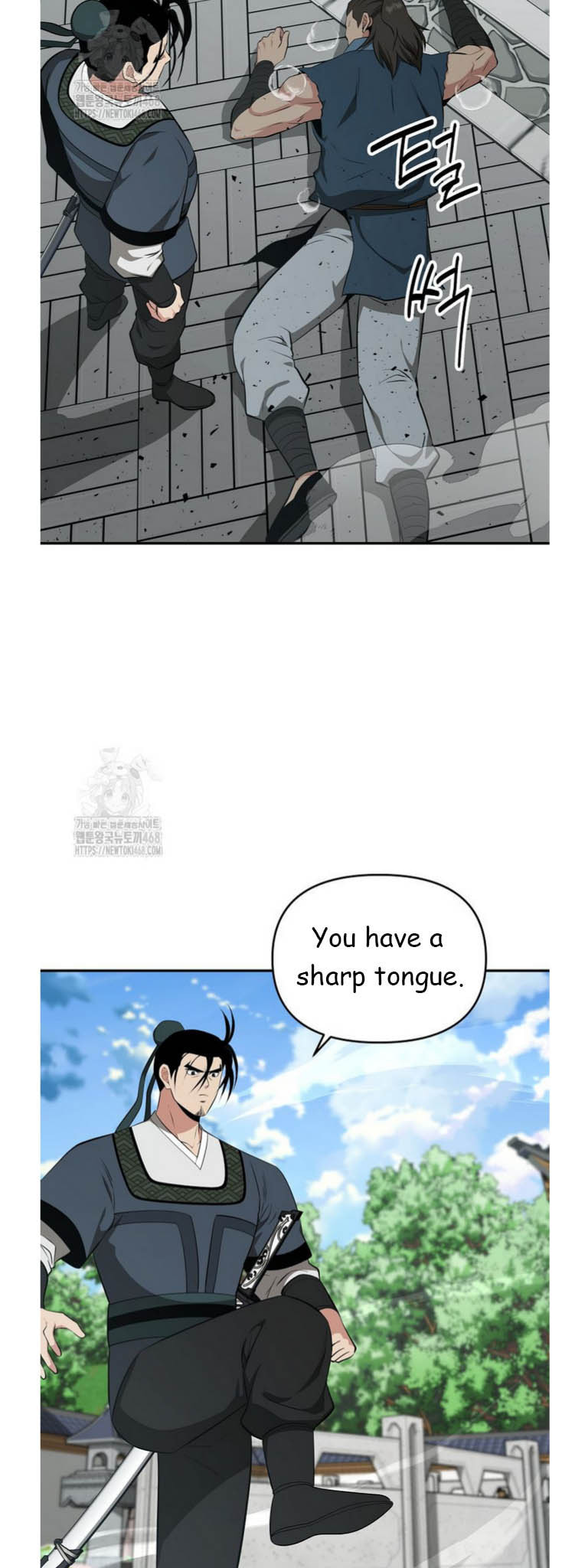 The World's Best Kunlun Tavern Chapter 92 page 39 - 