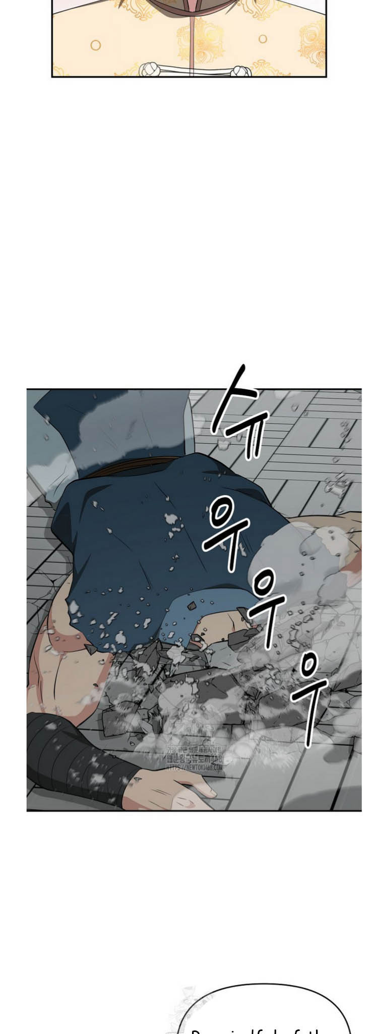 The World's Best Kunlun Tavern Chapter 92 page 42 - 