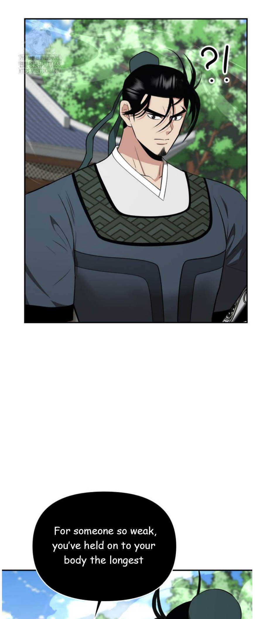 The World's Best Kunlun Tavern Chapter 92 page 44 - 