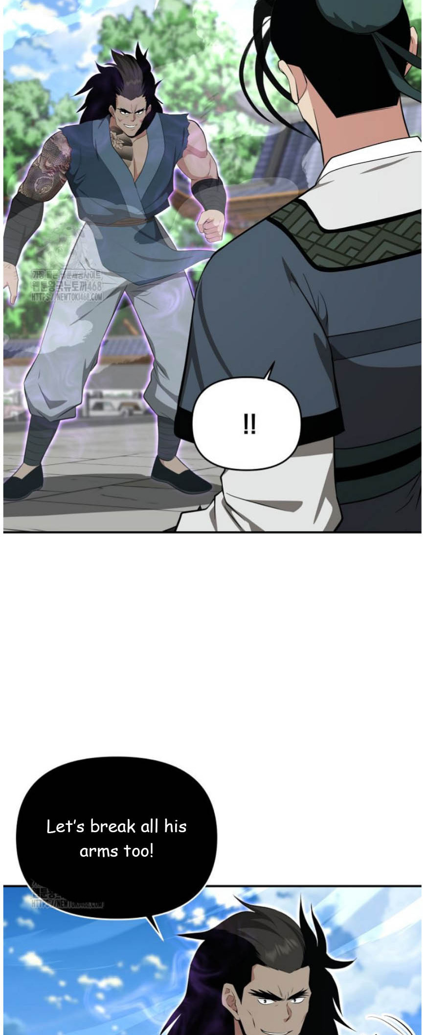 The World's Best Kunlun Tavern Chapter 92 page 45 - 