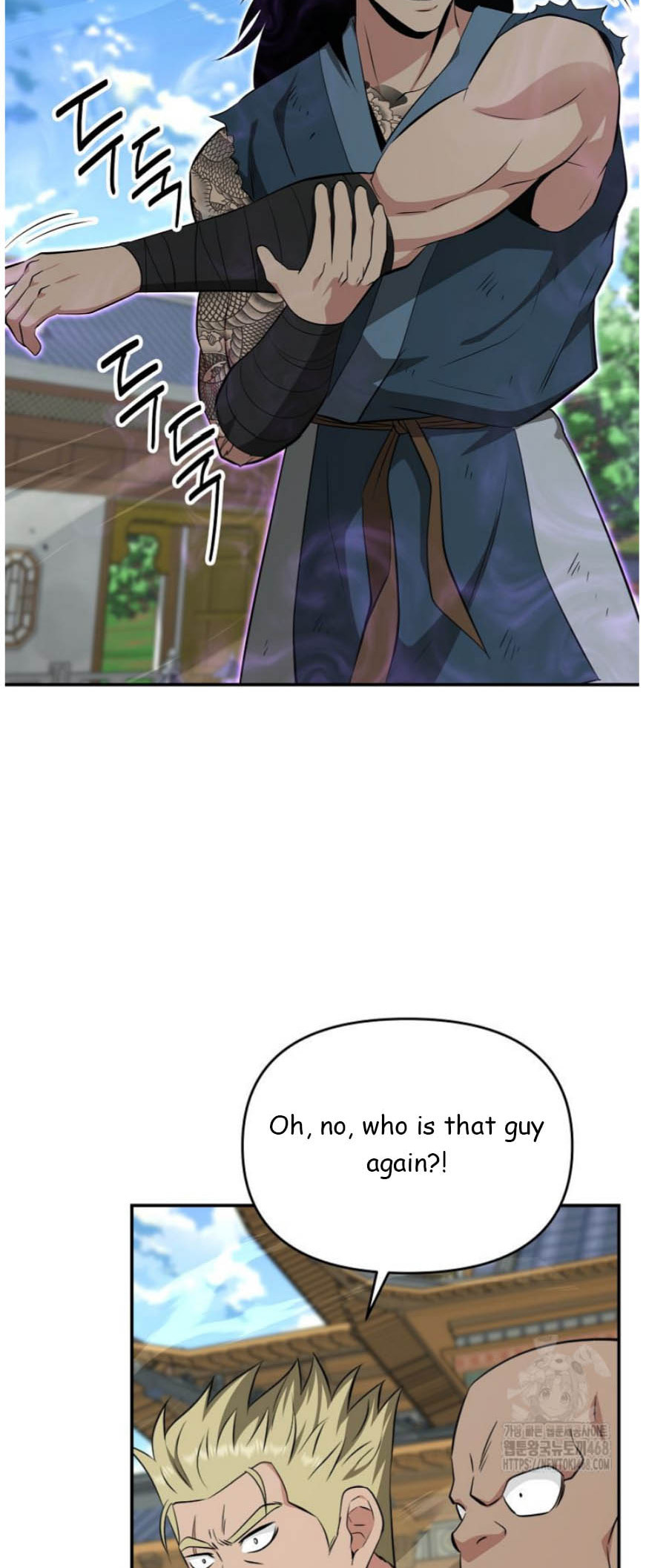 The World's Best Kunlun Tavern Chapter 92 page 46 - 