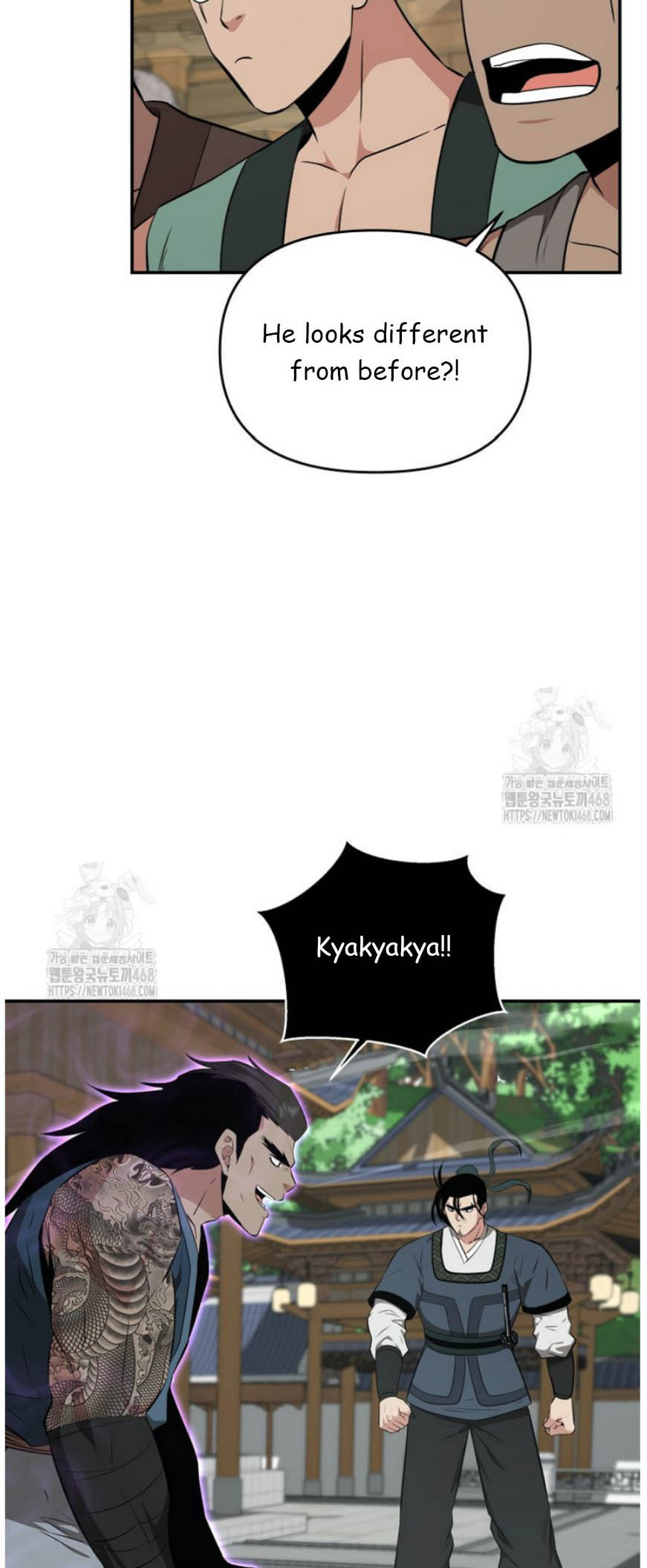 The World's Best Kunlun Tavern Chapter 92 page 47 - 