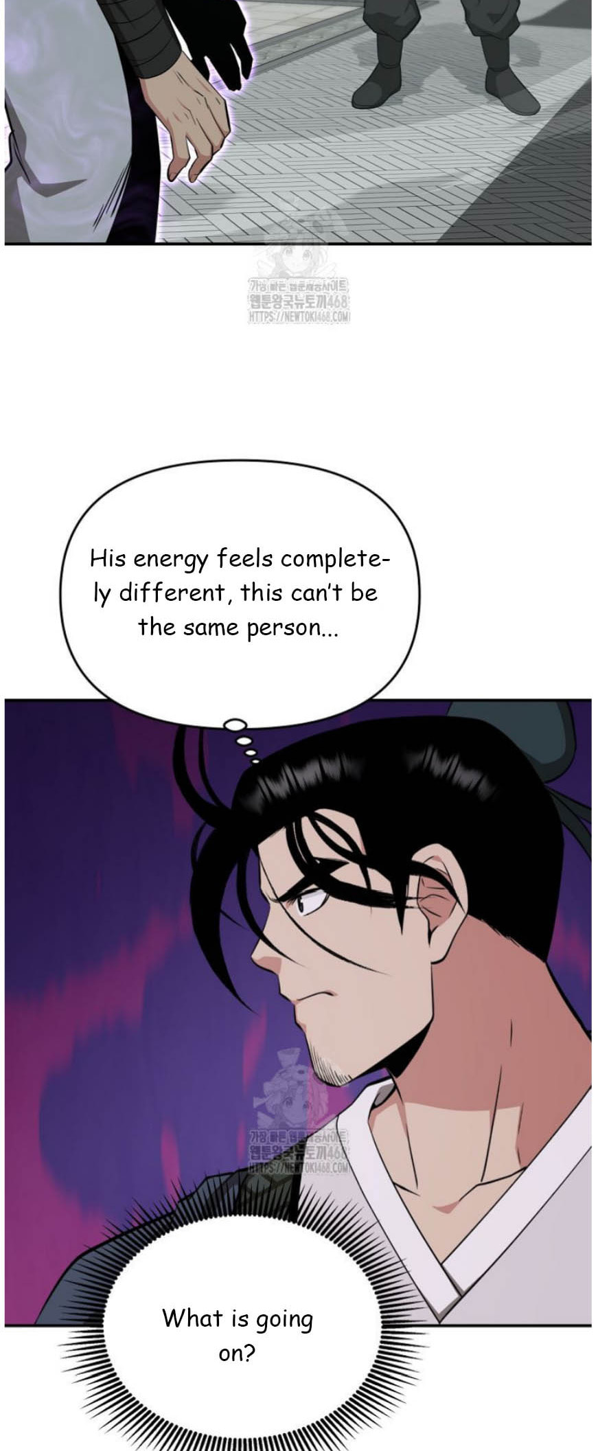 The World's Best Kunlun Tavern Chapter 92 page 48 - 