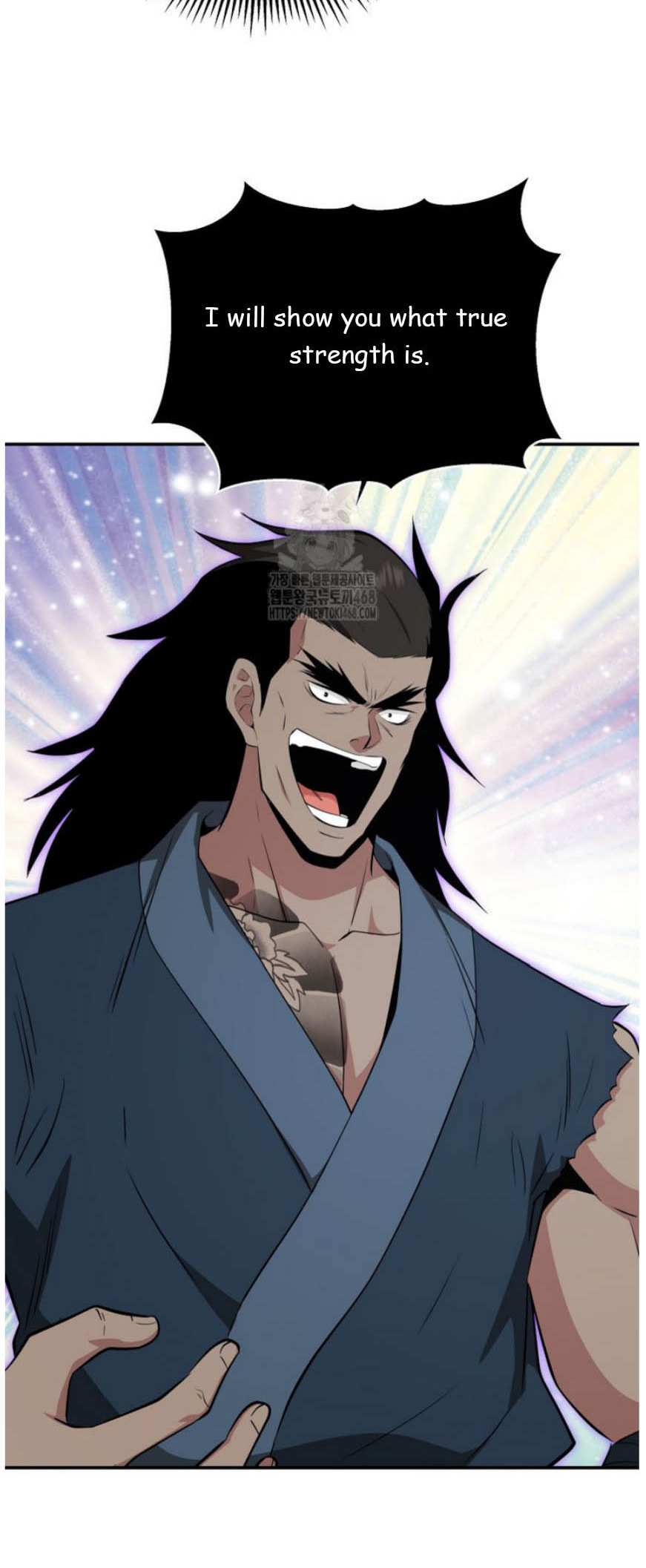 The World's Best Kunlun Tavern Chapter 92 page 49 - 