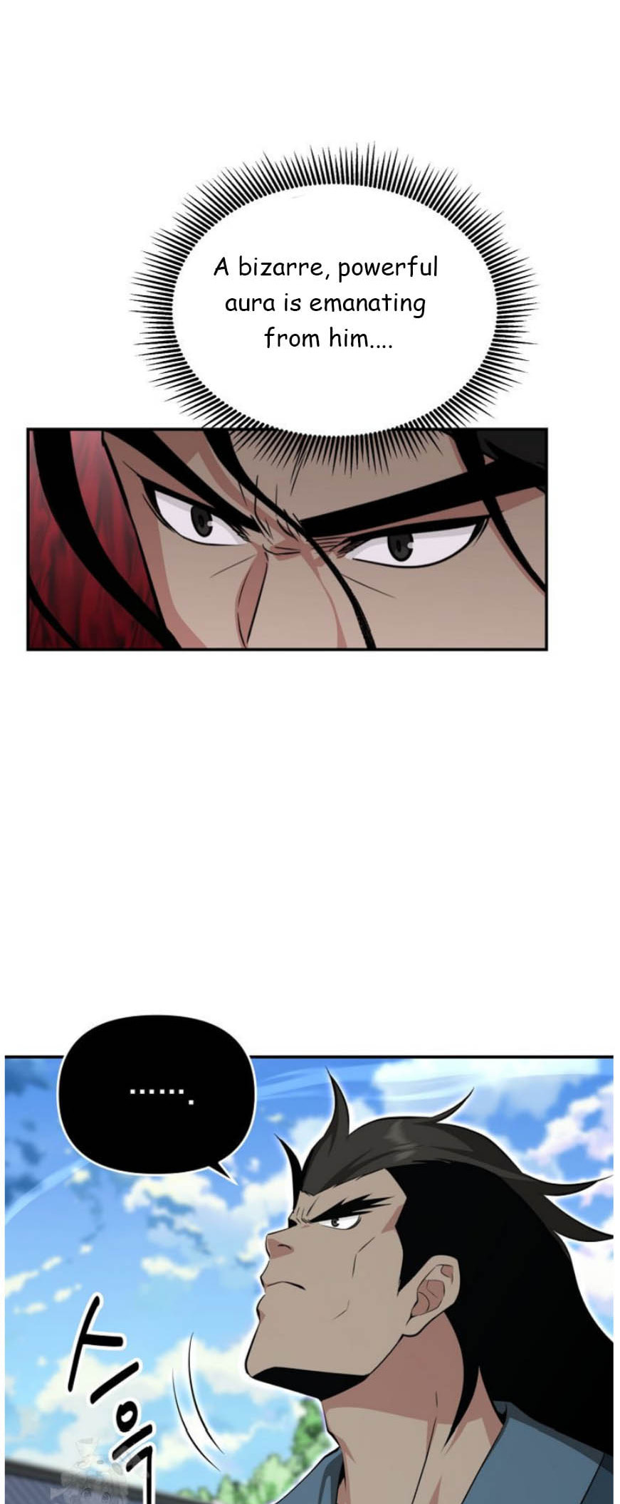 The World's Best Kunlun Tavern Chapter 92 page 50 - 