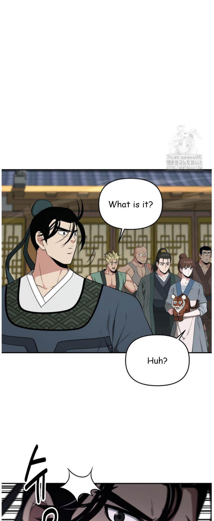 The World's Best Kunlun Tavern Chapter 92 page 52 - 