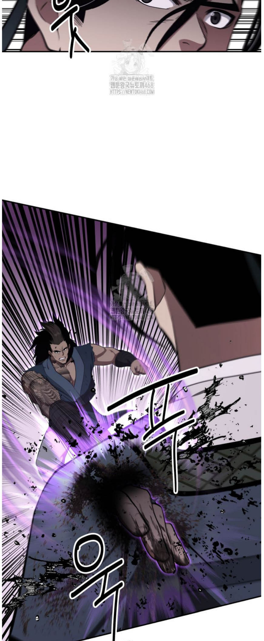 The World's Best Kunlun Tavern Chapter 92 page 53 - 