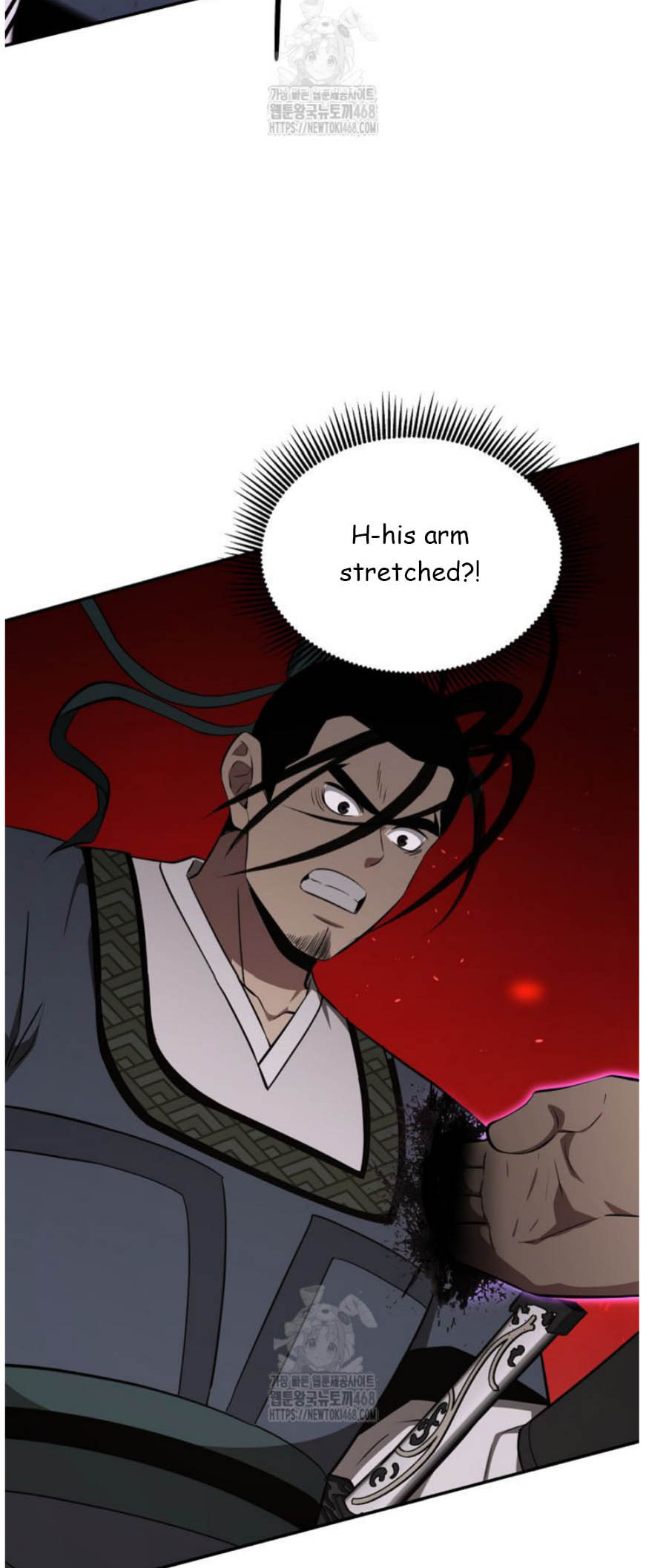 The World's Best Kunlun Tavern Chapter 92 page 54 - 
