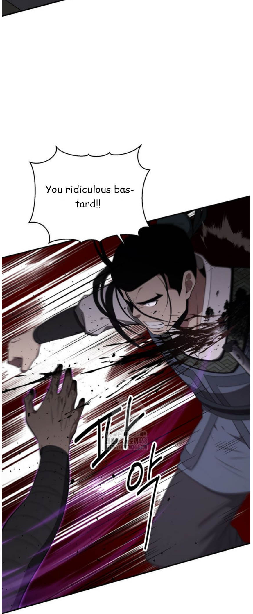 The World's Best Kunlun Tavern Chapter 92 page 55 - 
