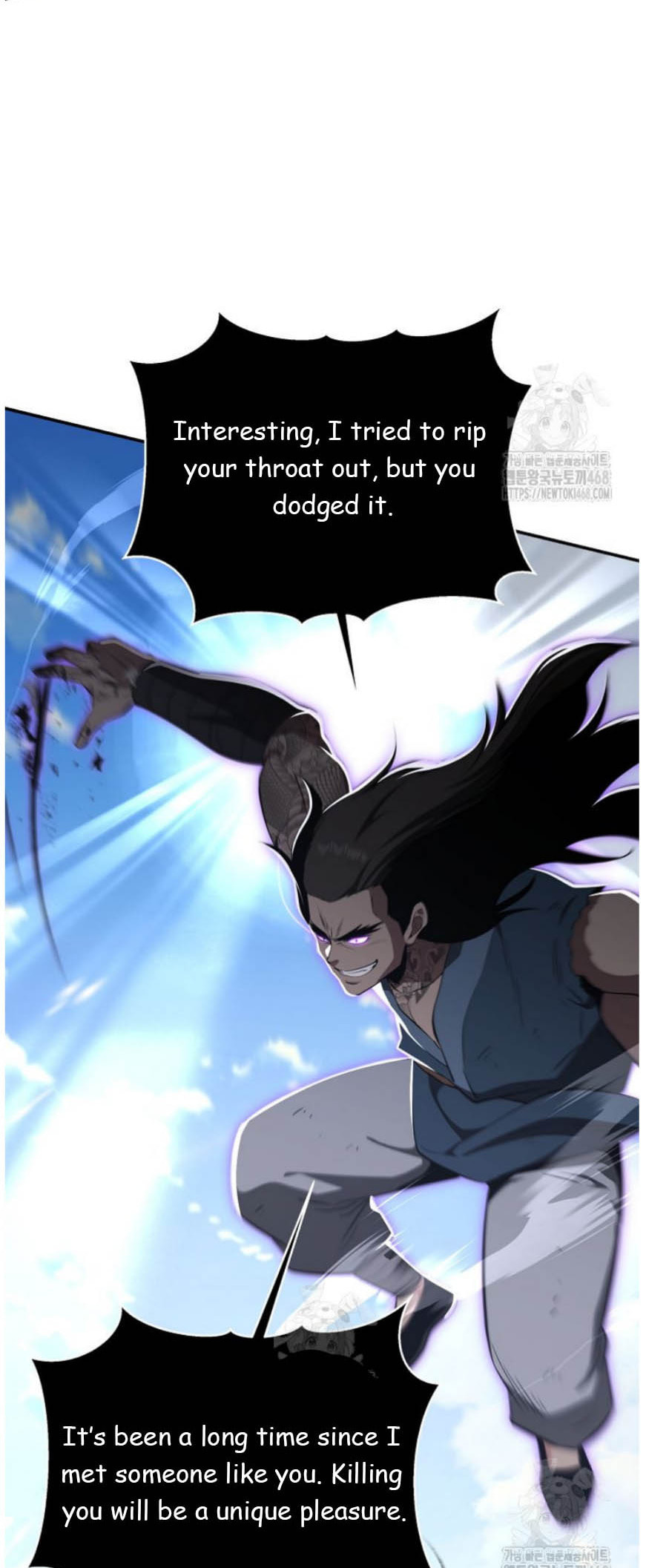 The World's Best Kunlun Tavern Chapter 92 page 56 - 