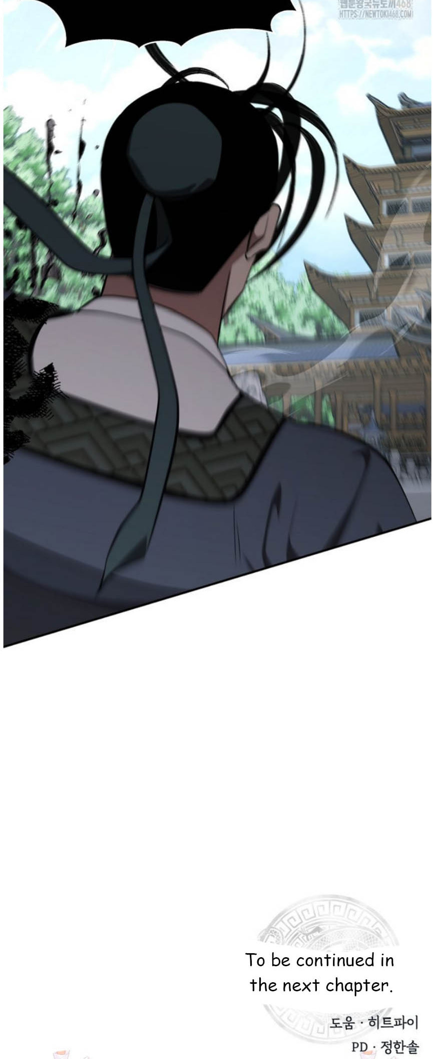 The World's Best Kunlun Tavern Chapter 92 page 57 - 
