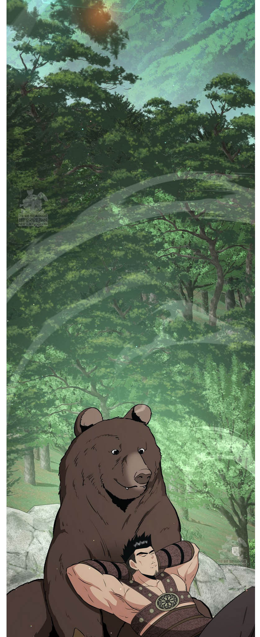 The World's Best Kunlun Tavern Chapter 93 page 14 - 
