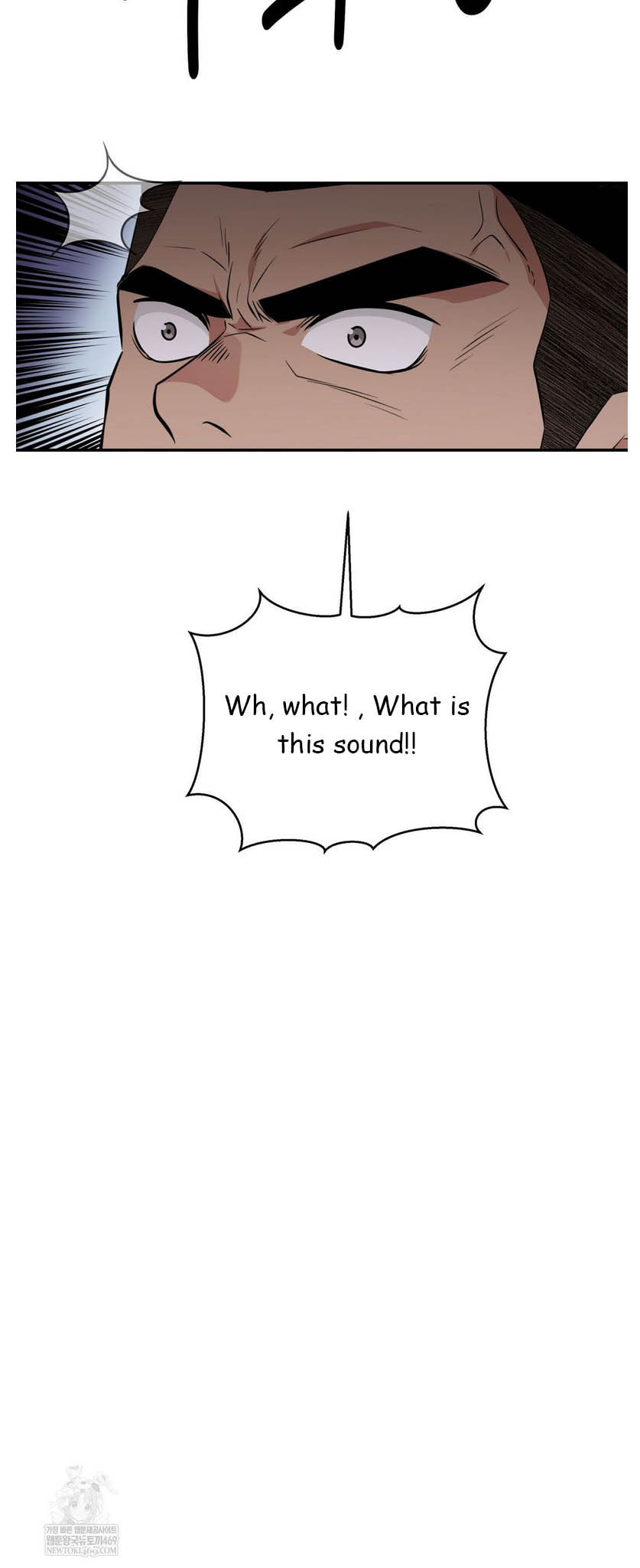 The World's Best Kunlun Tavern Chapter 93 page 16 - 