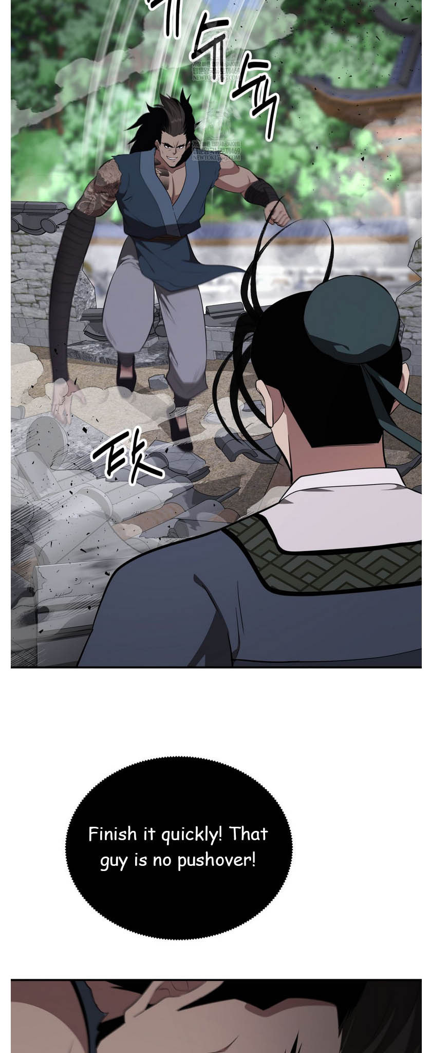 The World's Best Kunlun Tavern Chapter 93 page 18 - 