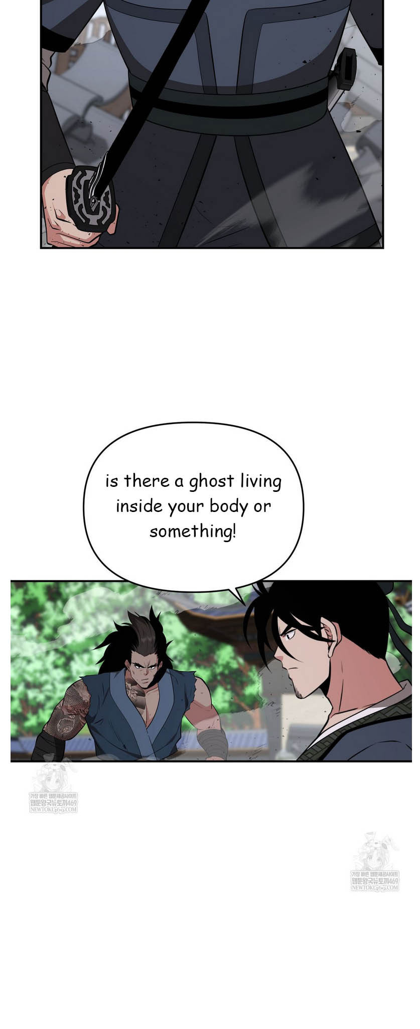 The World's Best Kunlun Tavern Chapter 93 page 20 - 