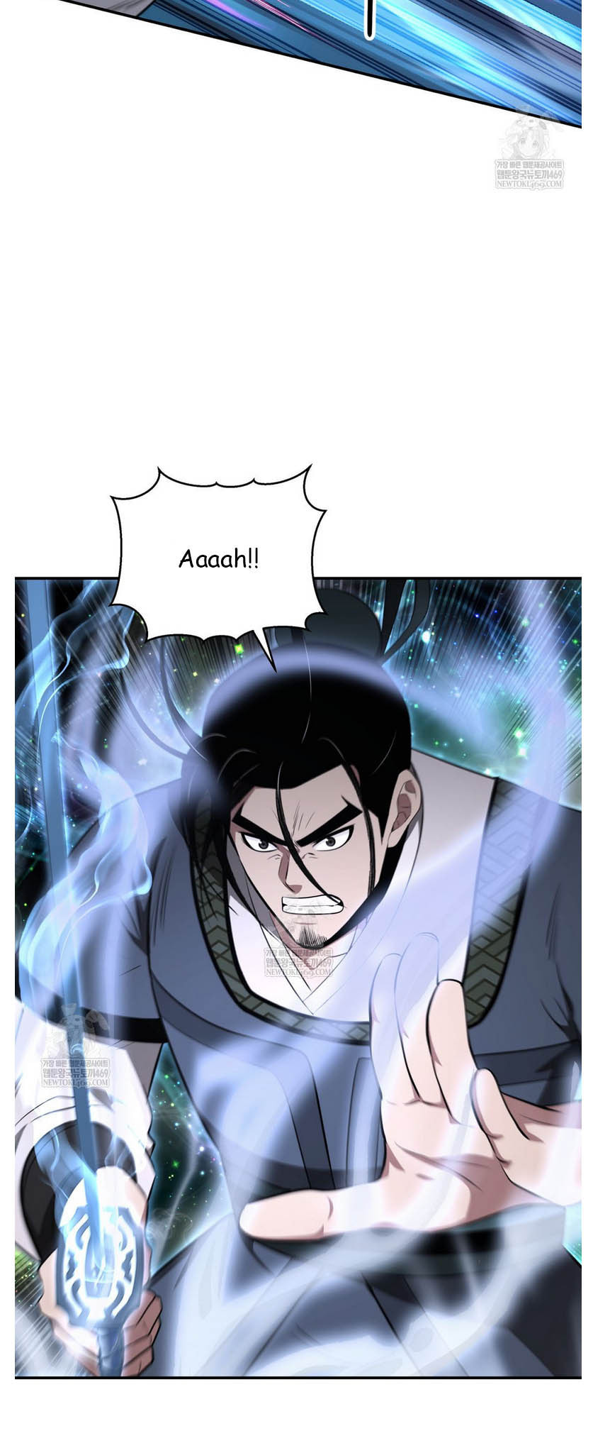 The World's Best Kunlun Tavern Chapter 93 page 25 - 