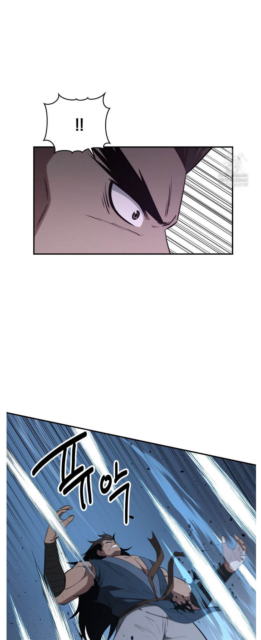 The World's Best Kunlun Tavern Chapter 93 page 26 - 