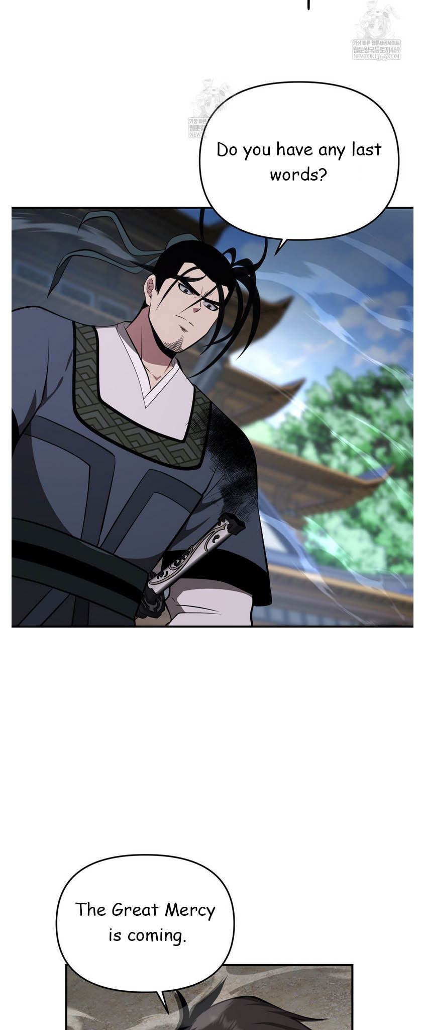 The World's Best Kunlun Tavern Chapter 93 page 31 - 