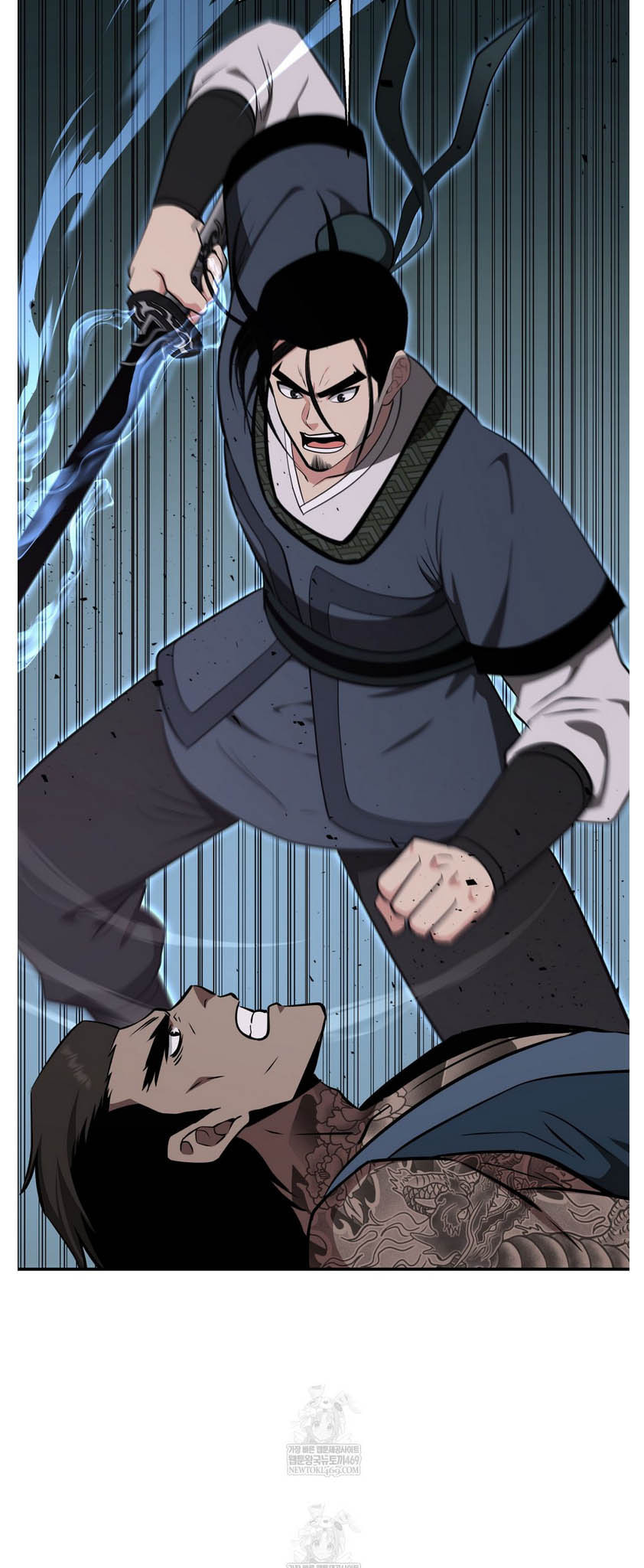 The World's Best Kunlun Tavern Chapter 93 page 35 - 