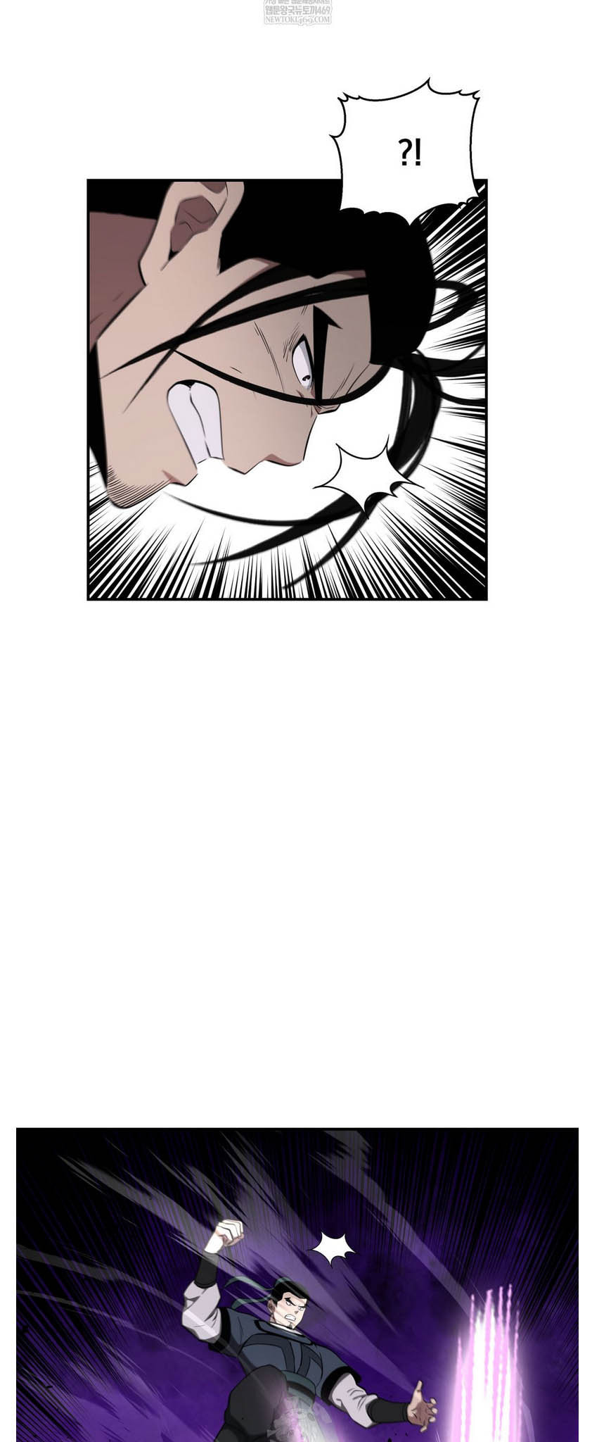 The World's Best Kunlun Tavern Chapter 93 page 36 - 