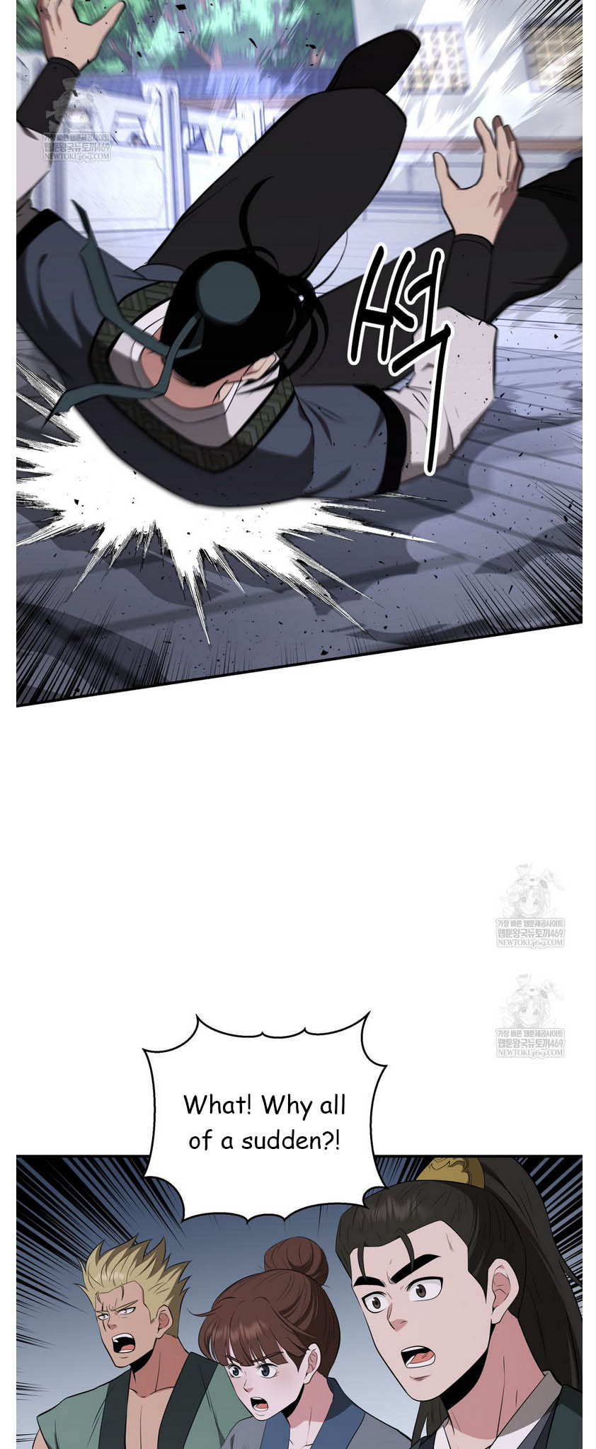 The World's Best Kunlun Tavern Chapter 93 page 38 - 