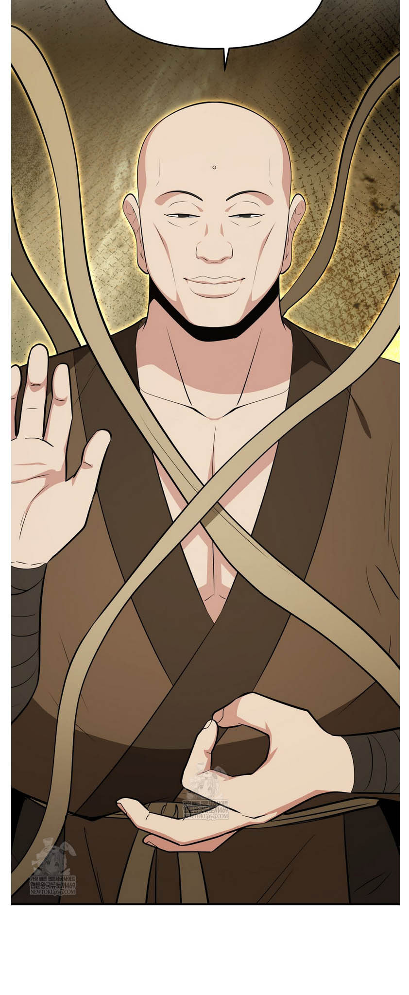 The World's Best Kunlun Tavern Chapter 93 page 40 - 