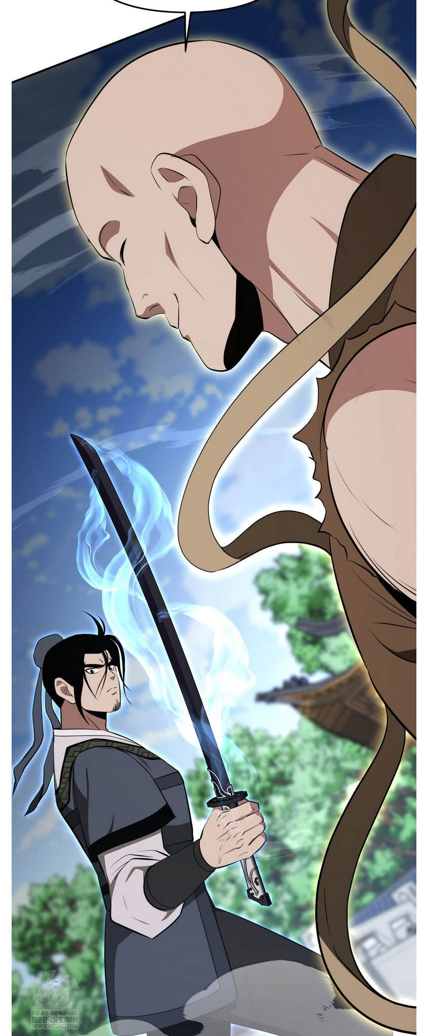 The World's Best Kunlun Tavern Chapter 93 page 42 - 