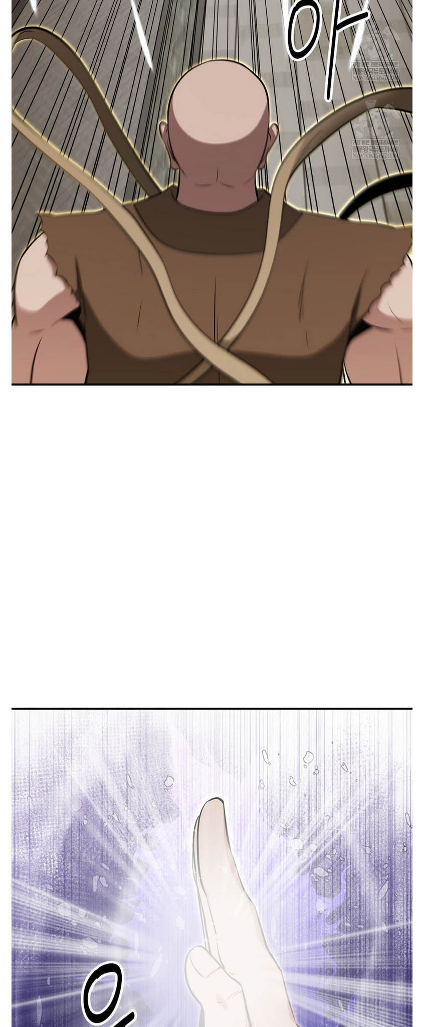 The World's Best Kunlun Tavern Chapter 93 page 44 - 