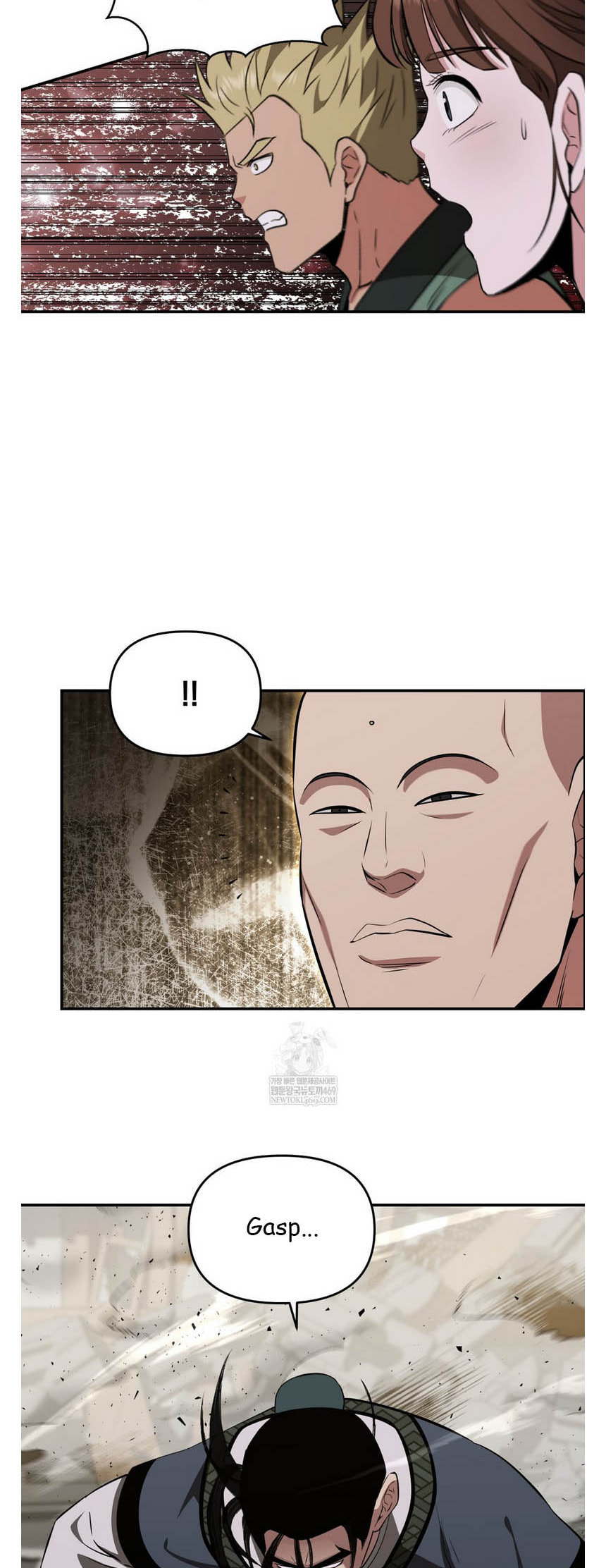 The World's Best Kunlun Tavern Chapter 93 page 50 - 