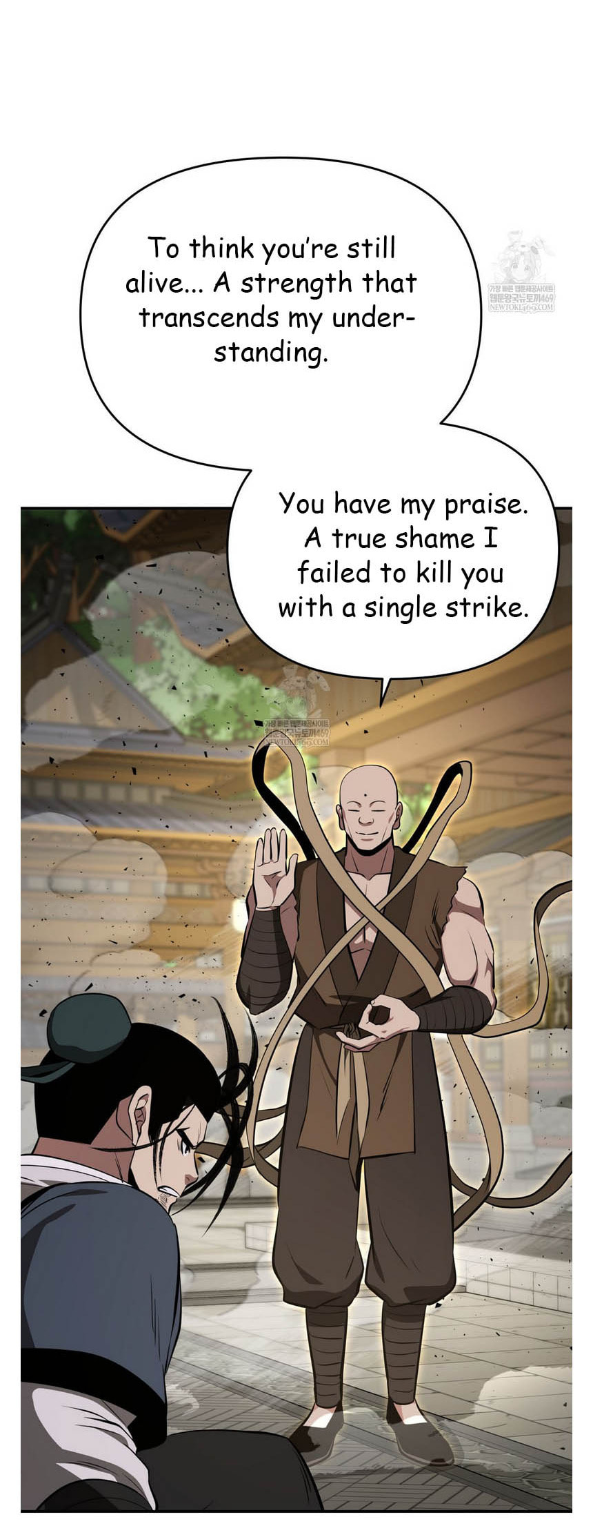 The World's Best Kunlun Tavern Chapter 93 page 52 - 