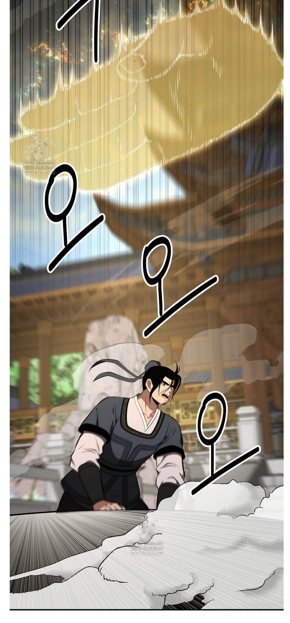 The World's Best Kunlun Tavern Chapter 93 page 54 - 
