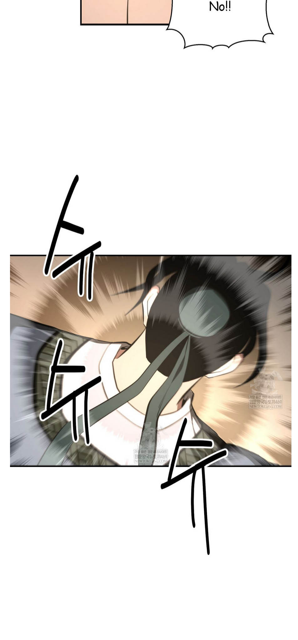 The World's Best Kunlun Tavern Chapter 93 page 56 - 